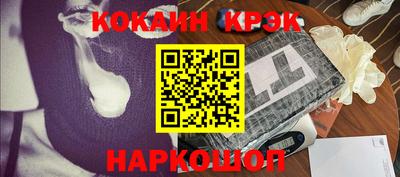 СК Краснознаменск
