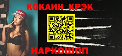 СК Краснознаменск