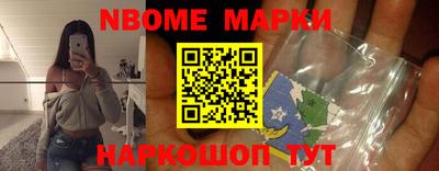 тгк Краснодар
