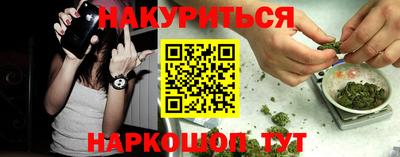 СК Краснознаменск