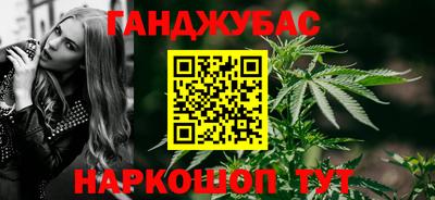 СК Краснознаменск