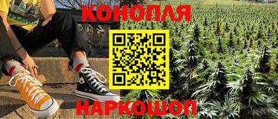 дживик Краснокаменск