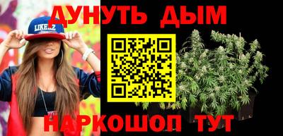 тгк Краснодар