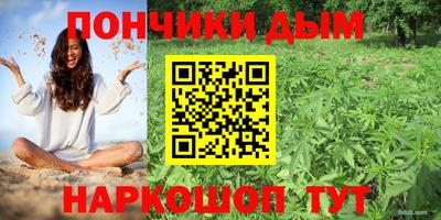 тгк Краснодар