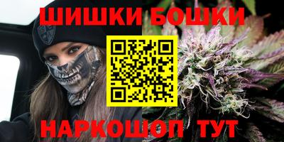 тгк Краснодар