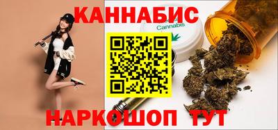 СК Краснознаменск