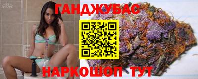 тгк Краснодар
