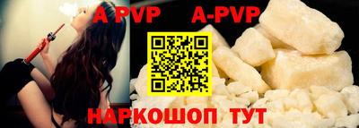 тгк Краснодар