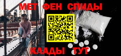 тгк Краснодар