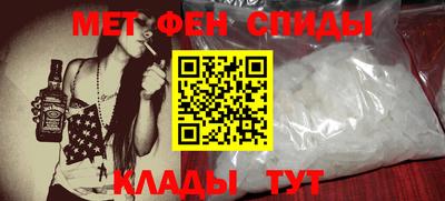 тгк Краснодар