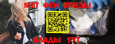 тгк Краснодар