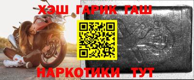 СК Краснознаменск