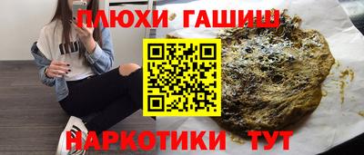 СК Краснознаменск