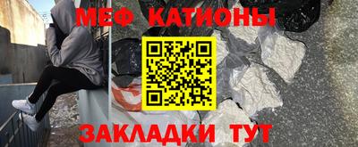 тгк Краснодар